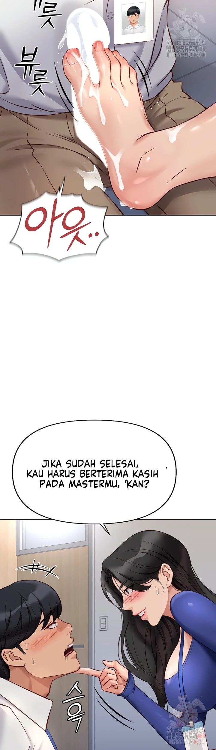 Common Sense Manipulation Program - Page 52